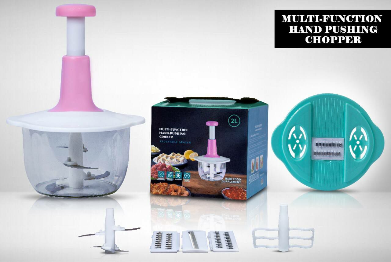 Multi-Function Hand Pushing Cooker Chopper with 4-Blades, Beater,Slicer Shredder & Grater Rs 1899