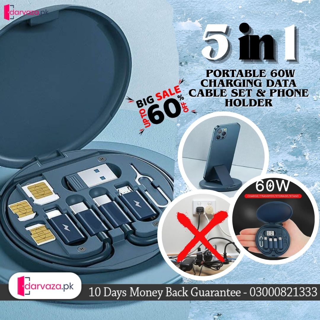 5 in 1 Portable Multifunctional 60W Charging Data Cable Set